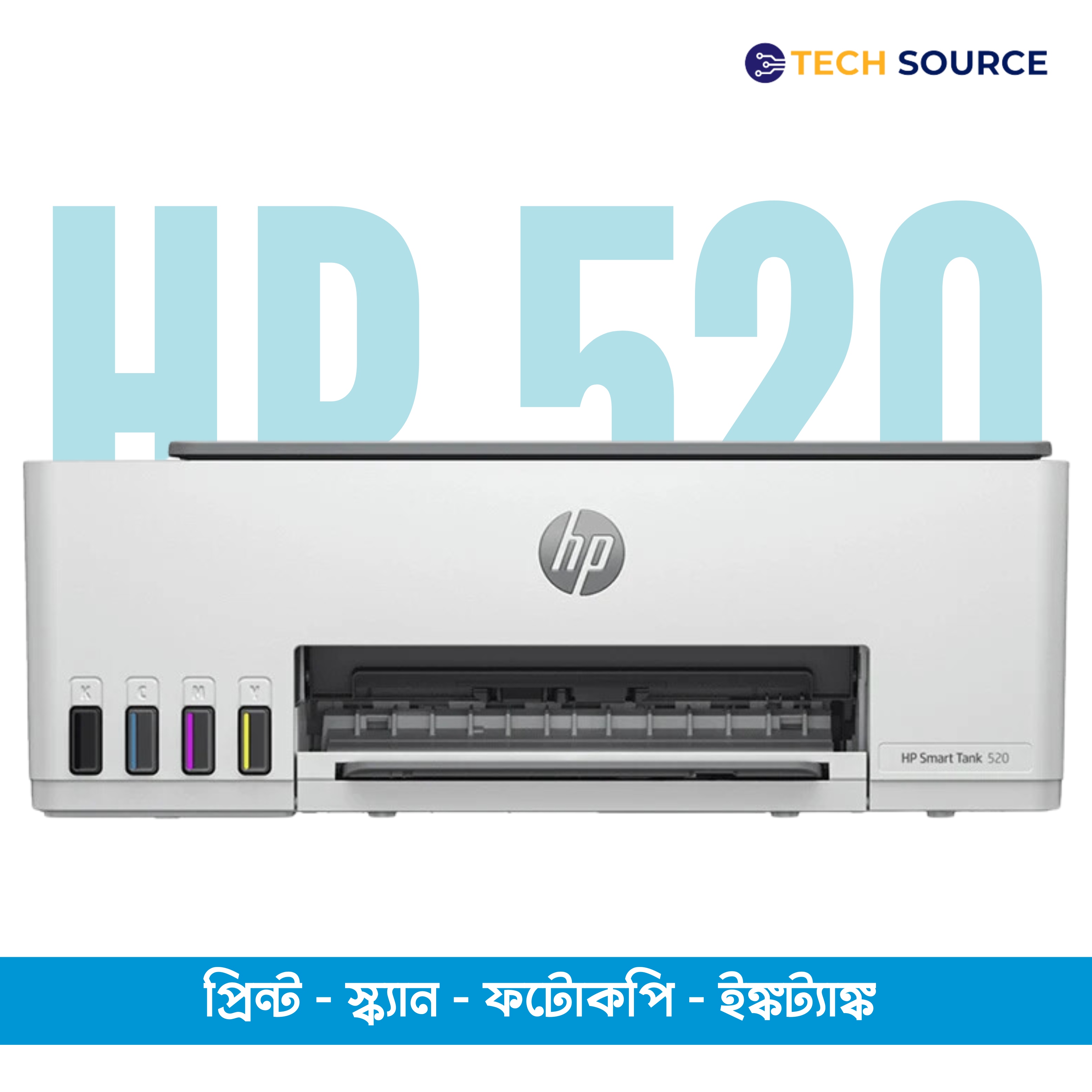 HP Smart Tank 520 All-In-One Color Ink Printer