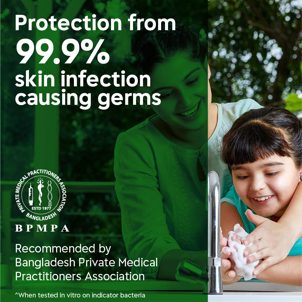 Buy 5 Get 1 Free - Dettol Soap Neem 125gm Bathing Bar, Soap with protection from 100 illness-causing germs. 