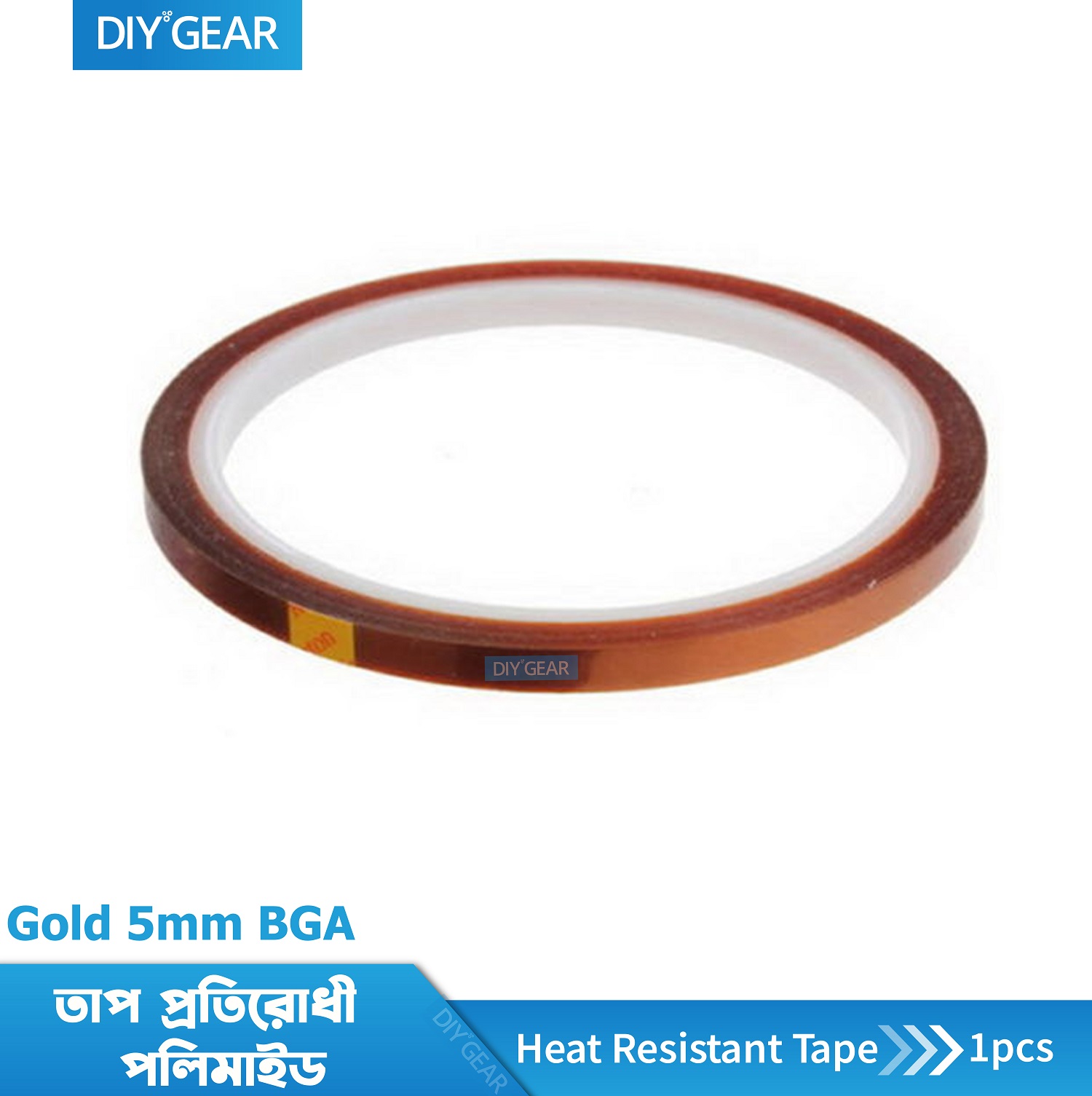 Gold 5mm BGA High Temperature Heat Resistant Polyimide 100ft Tape