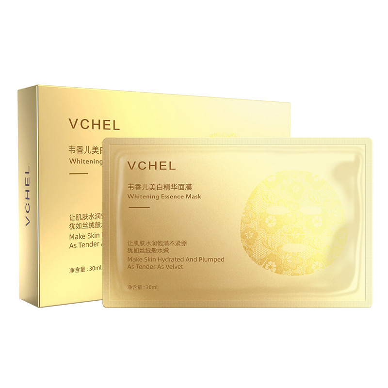 National makeup special words Wei Xianger whitening essence mask boxed niacinamide VC yellow black blemish moisturizing mask genuine