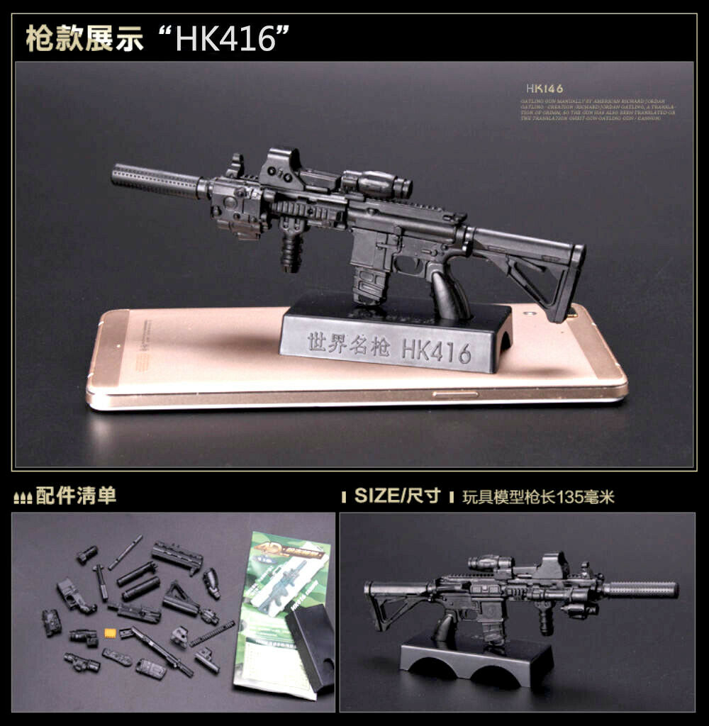 MoupBoi 1:6 PUBG M416 HK416 Rifle Assembly Gun Model Assembling Puzzles Building Bricks For Action Figure. 
