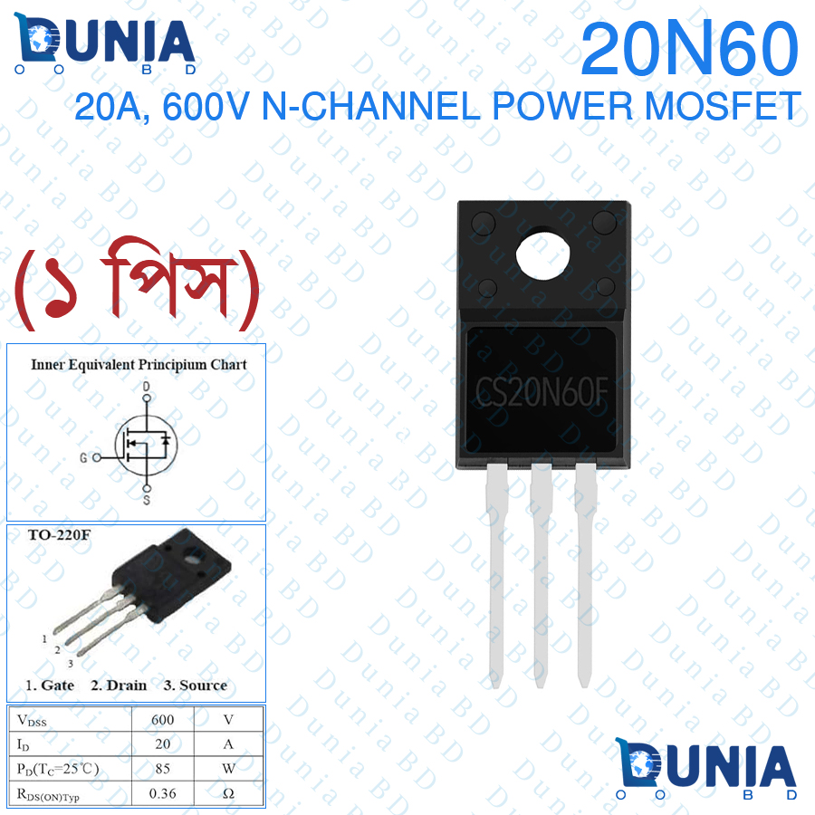 20N60 20A 600V N-Channel Power MOSFET Transistor