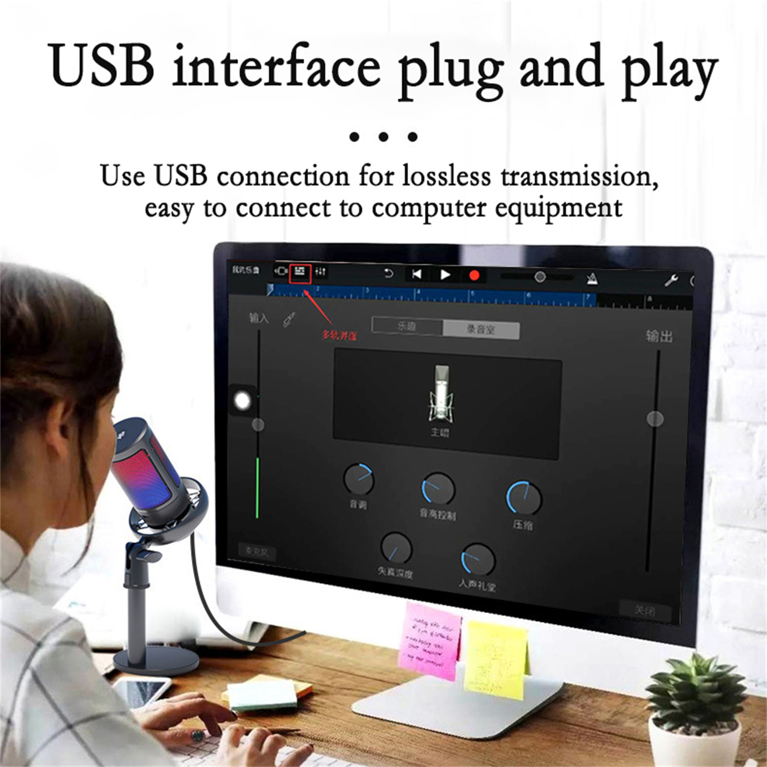 GAM-ME6S USB gaming microphone RGB dazzling lights computer k song recording mobile phone live broadcast. 