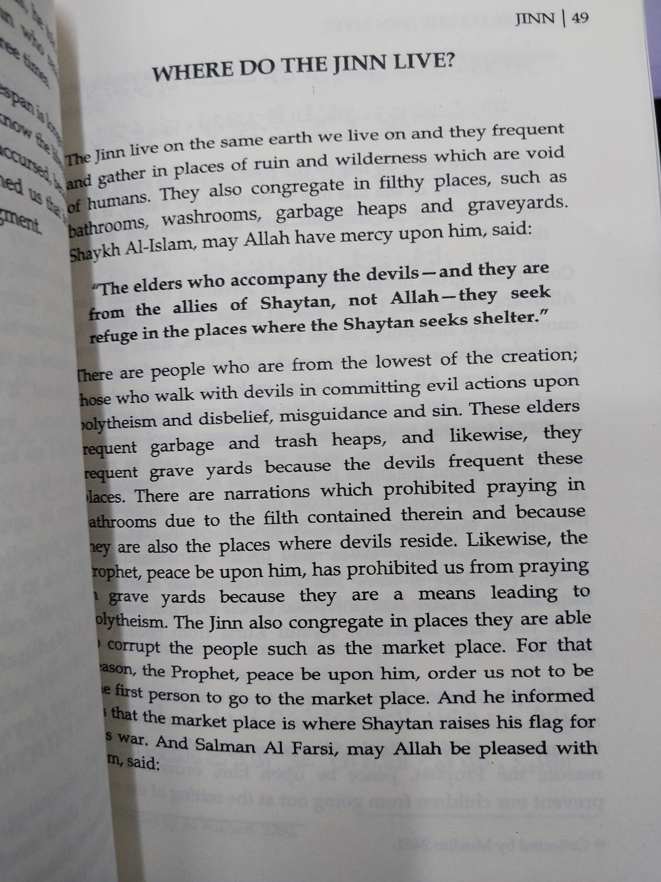 Jinn By Shaykh Dr. Muhammad Raslan. 
