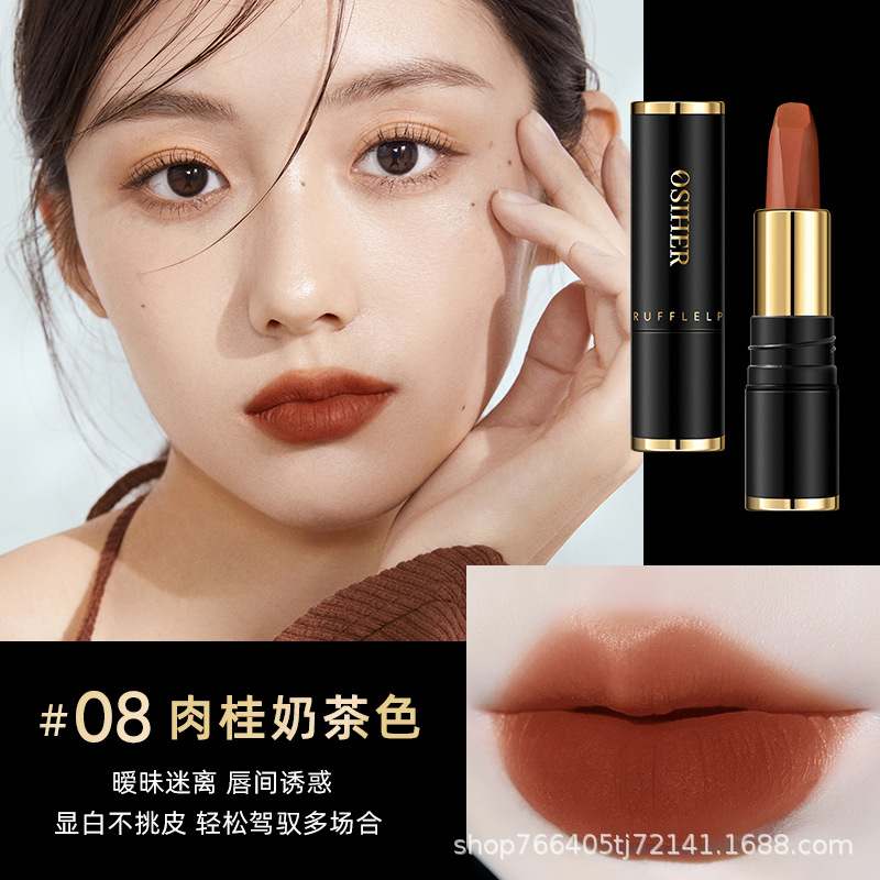 Osher Black Truffle Luxury Lipstick Moisturizing Velvet Silk Mist Matte Lifts Complexion Not Easy to Fade Four-color lipstick
