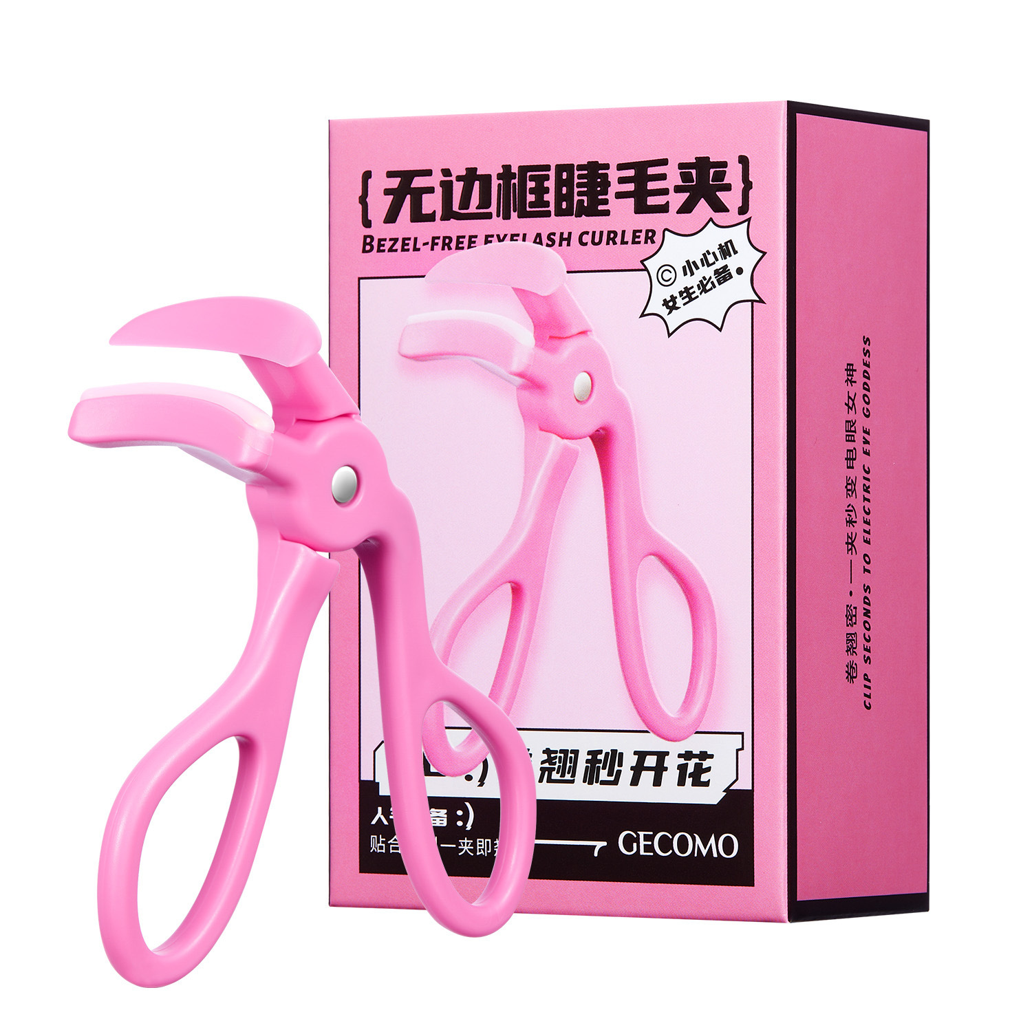 GECOMO One Clip Curl Eyelash Curler Portable Long Lasting Styling Wide Angle Topical Eyelash Curler Cross Border Wholesale