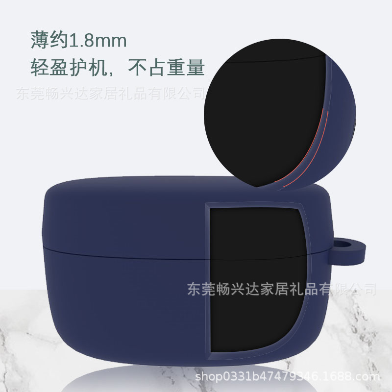 The Shell 5T Sport does not have a silicone cover for Jabra Elite 7 Bluetooth Headphones. 