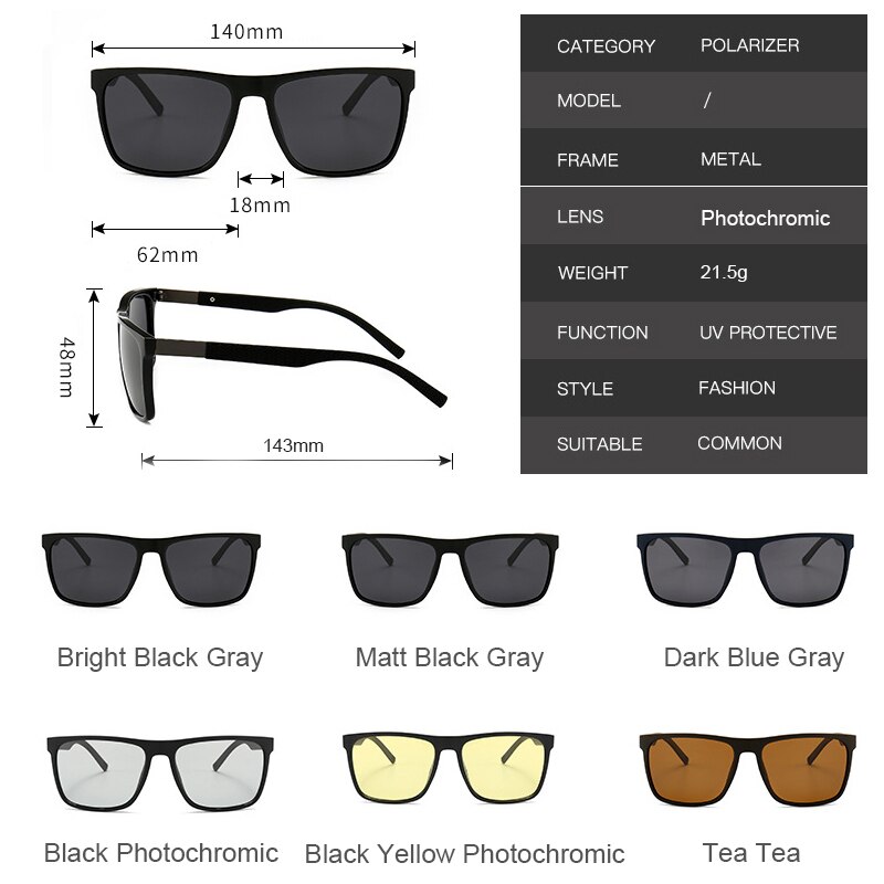 【VisioN Shop】C6 tea teaHBK Advanced Square TR90 Photochromic Polarized Men Driver Interchangeable Adaptive Lense Sun Glasses. 