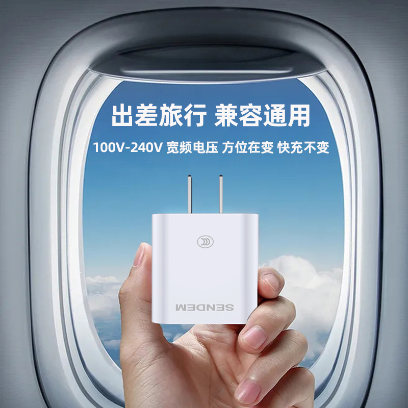 Applicable Apple Charger Original Genuine fast Charger Iphone Phone Data Line Pd20W Charging Head 3C Certification. 