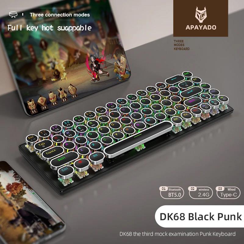 DK68 Punk Mechanical Keyboard,Cool Lighting Effects,Hot-swappable,Wireless /Bluetooth/Wired, Supports PC, IPAD, IOS and Android. 
