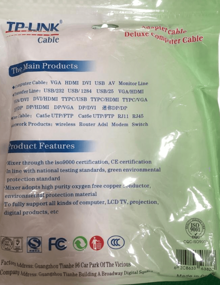 Deluxe Computer VGA Cable 3M. 