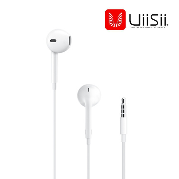 UIISII S2 Wired Earphone with Microphone. 