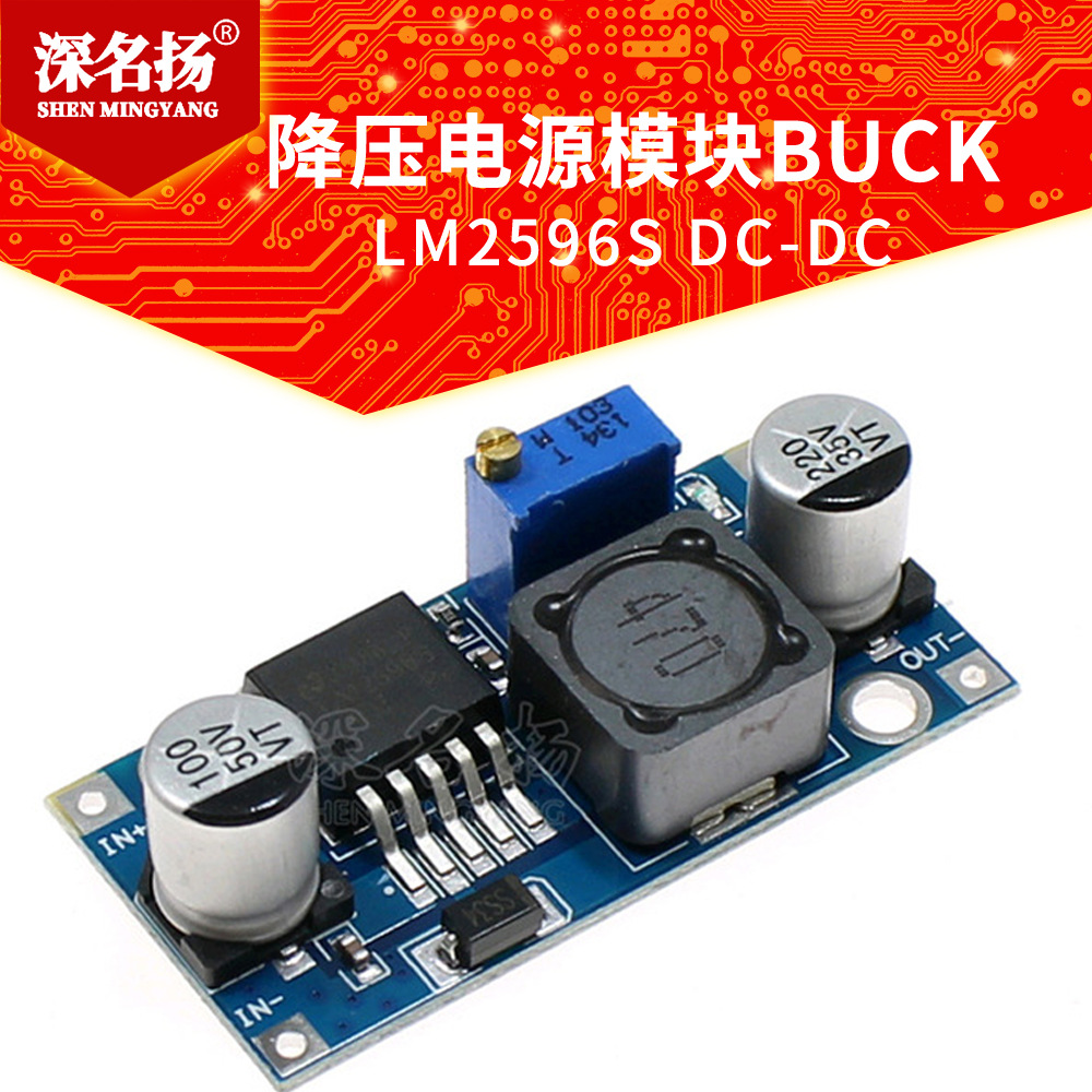 Lm2596 DC-DC Adjustable Step-Down Voltage Regulator Power Supply Modu Board 3A Buck Converter - Reliable and Durable. 