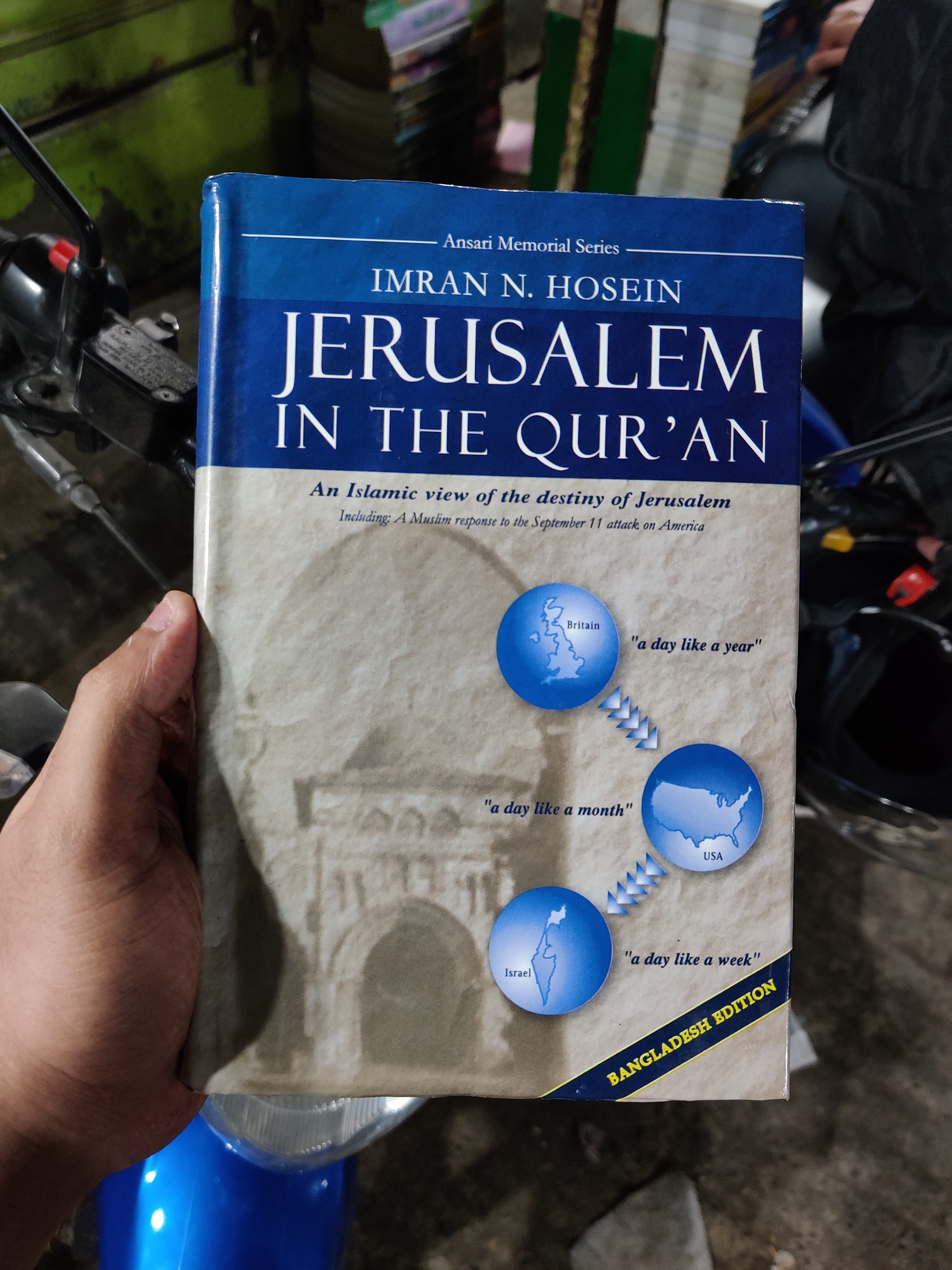 Jerusalem in the Q'uran: An Islamic view of the destiny of Jerusalem by Imran Hosein. 