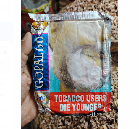 Gopal 60 Deluxe Chewing 45g