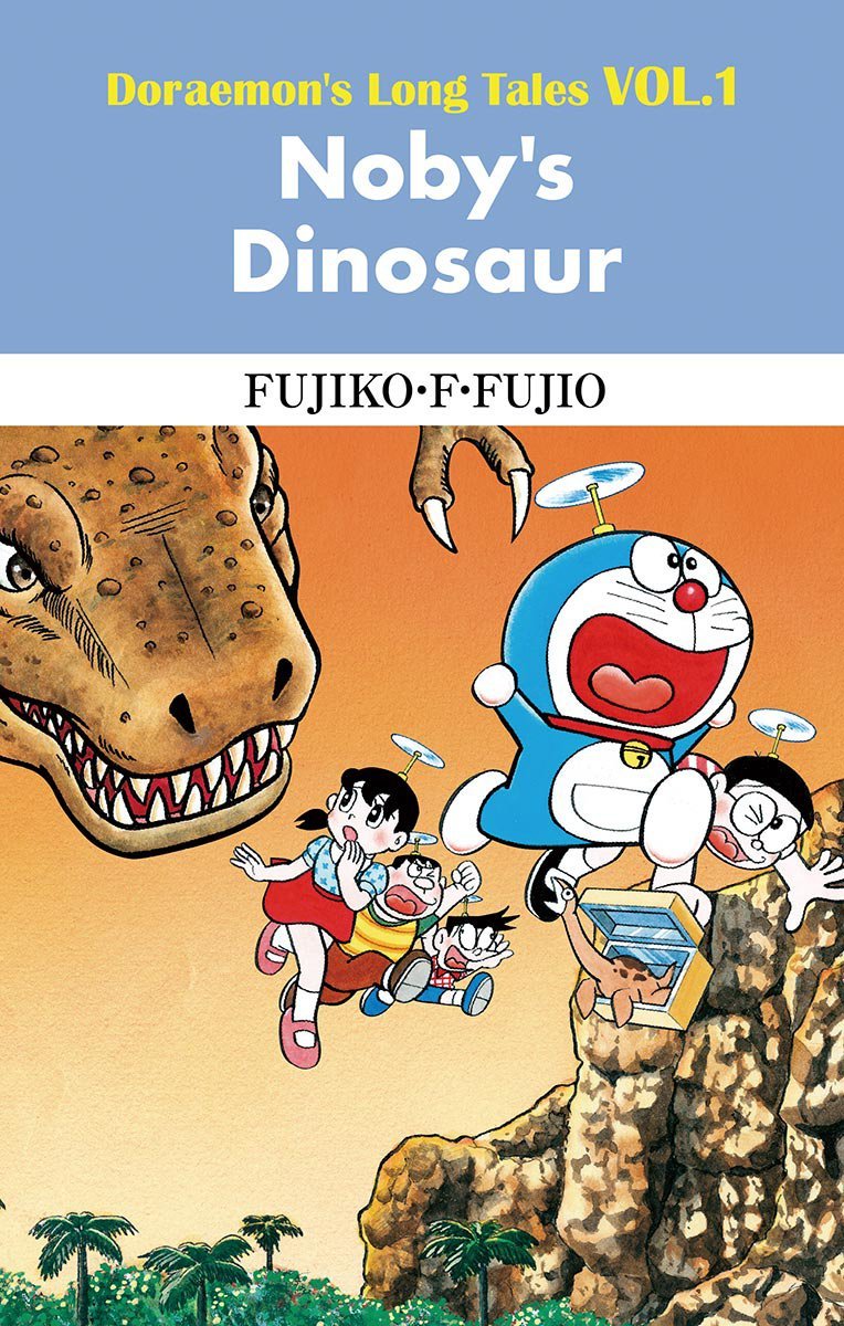 Doraemon's Long Tales17冊 Doraemon's Long Tales17冊 Doraemon Long Tales by Fujiko F