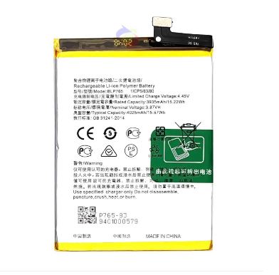 High Quality Battery Replacement For Oppo A55 2020 BLP805 BLP-805