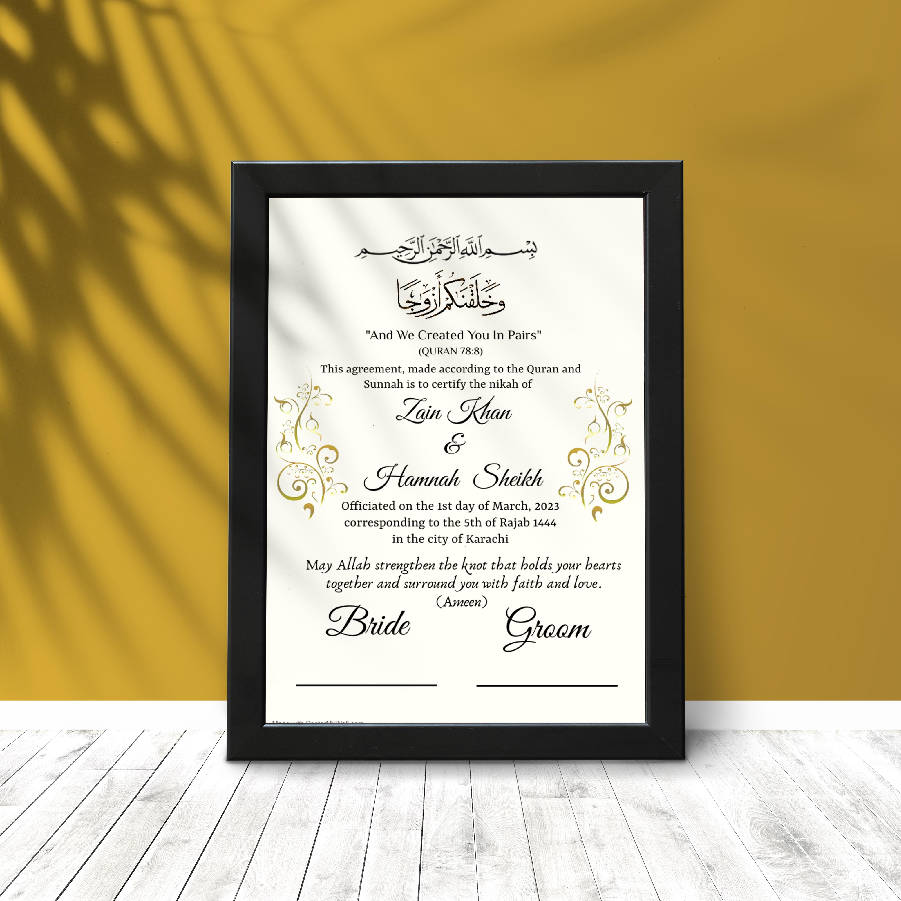 Nikahnama - Customizable Nikahnama with Frame. 