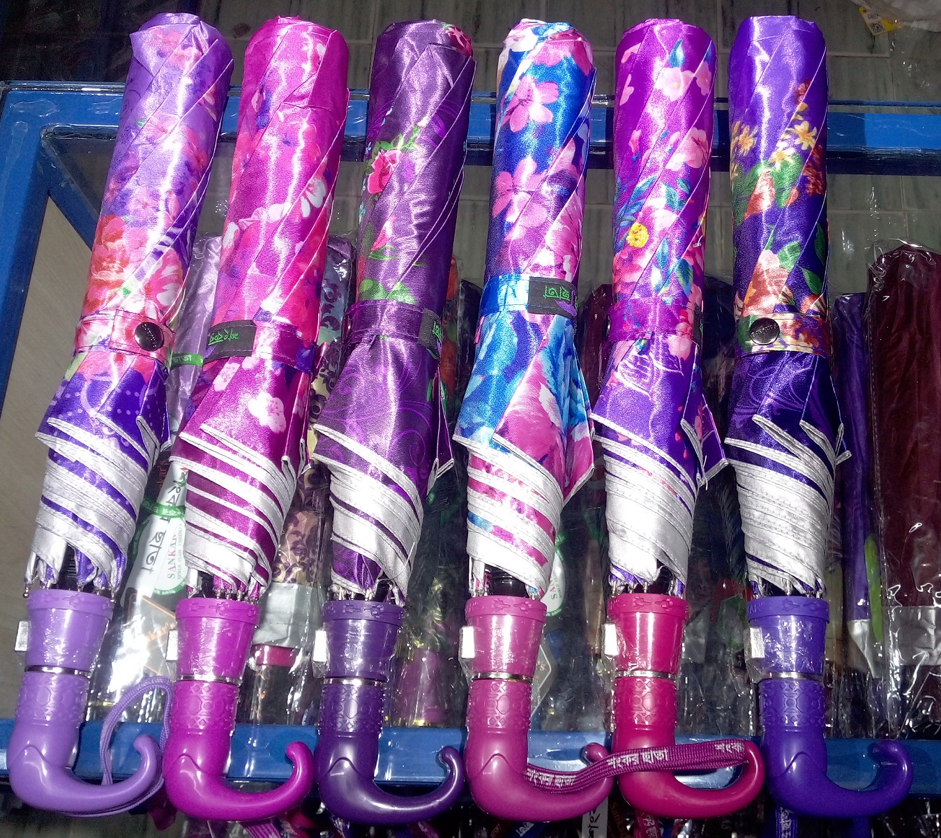 Shankar Auto Open 8 Spoke 2 fold Heavy duty Umbrella ( Print ). 