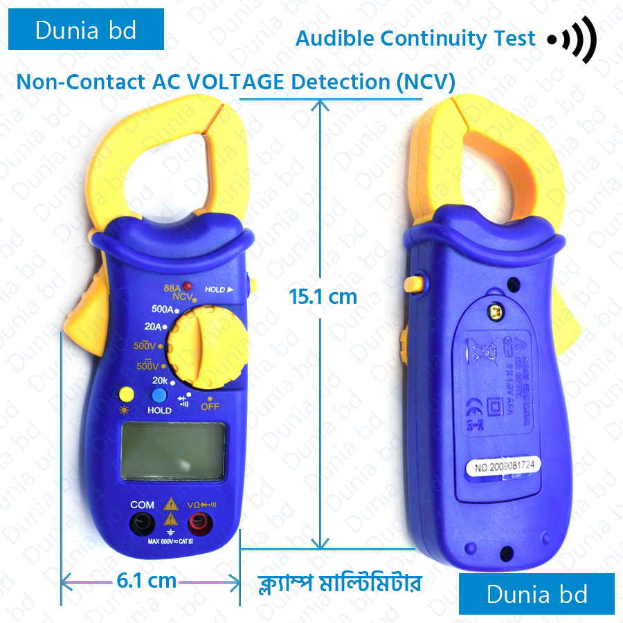 Chy-88A Test Auto-Ranging Electrical Meter Digital Multi Clamp Meter with T-RMS/Counts Multi Meter Digital Multimeter - multimeter. 