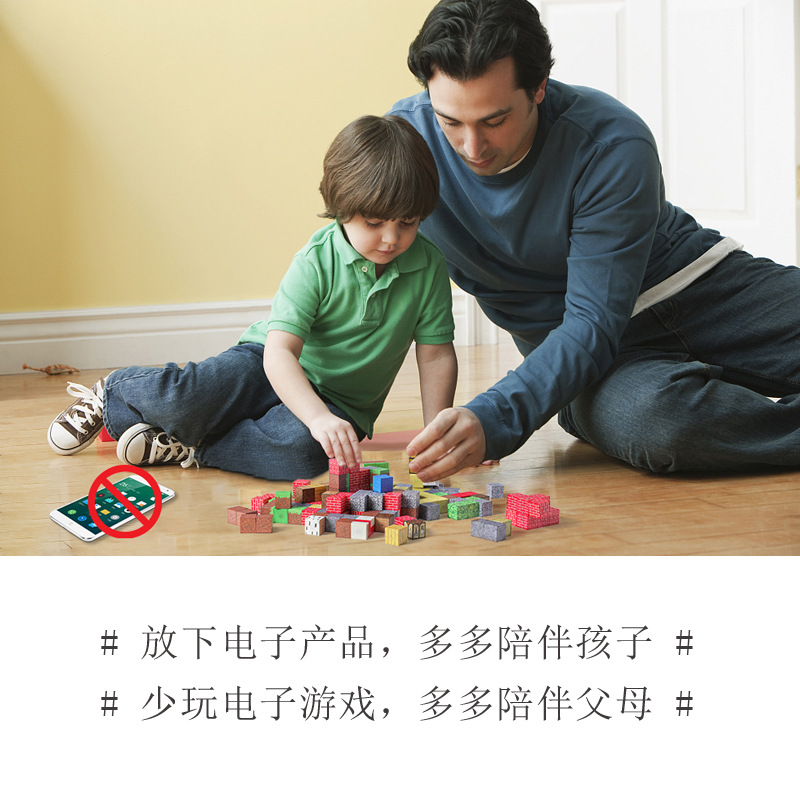 MC Minecraft DIY Peripherals Magnet Toy Mine Assembly Magnetic Block Building Blocks Children's Puzzle Model Gift 1. 