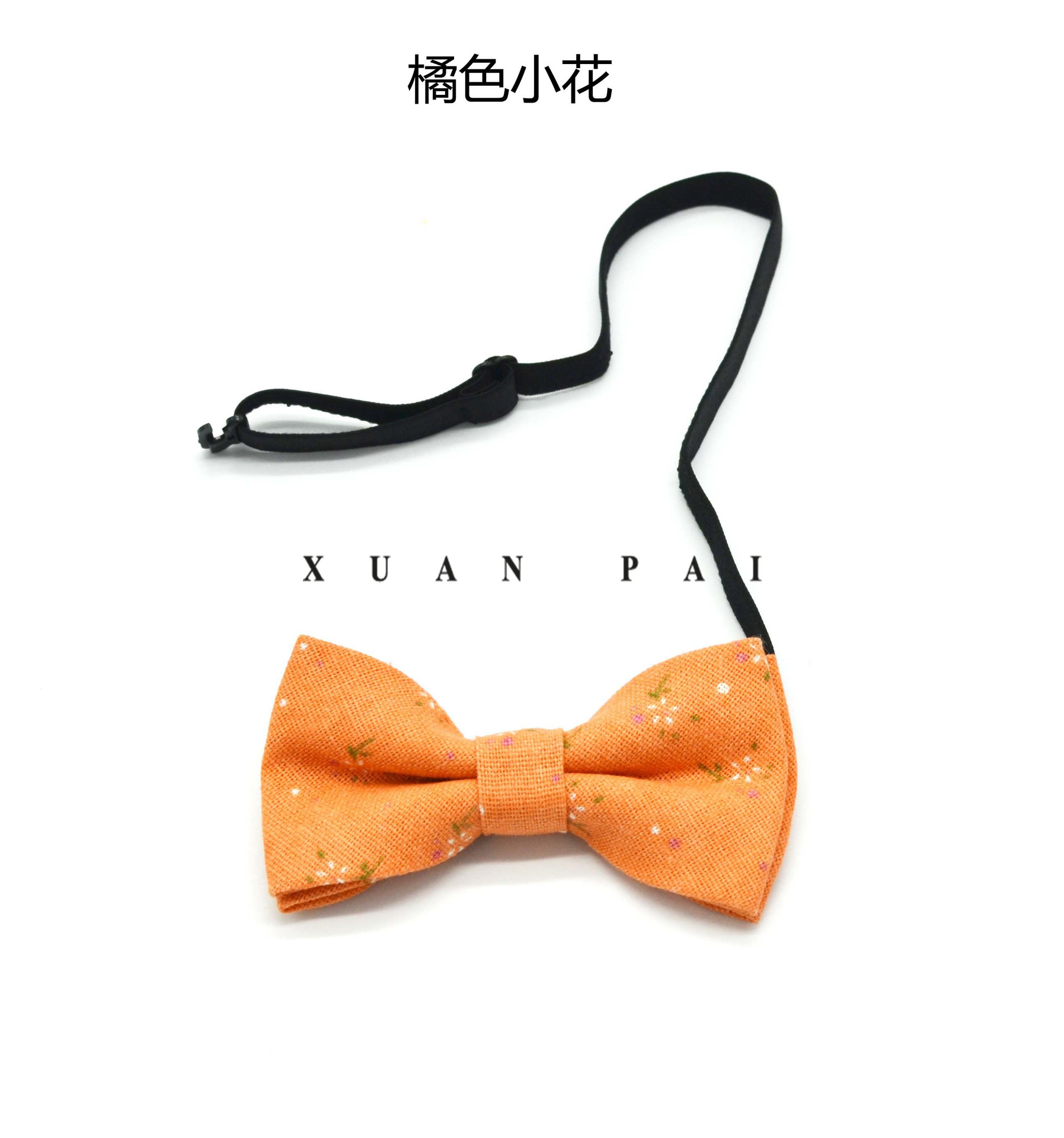 Wholesale Versatile Little Gentleman Bow Tie Boys & Girls Kids Bow Tie Tide Baby Tie Dress