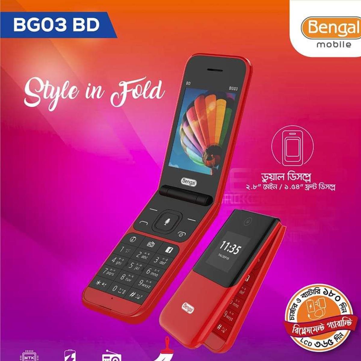 Bengal BG 03 Dual 2.8 "Main & 1.54" Secondary Display 1500mAh Battery Classic Folding Feature Mobile Phone. 