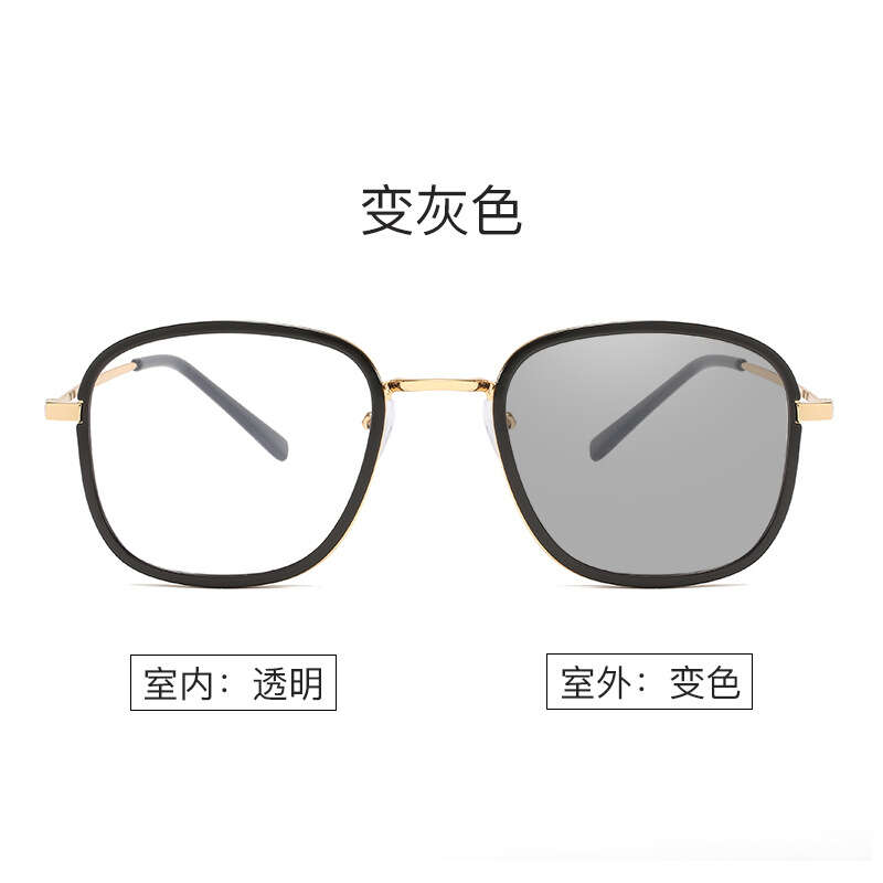 Korean version of artistic student eyeglass frame anti blue light radiation flat lens for women can be paired with myopia glasses, finished 50-600 degrees. 