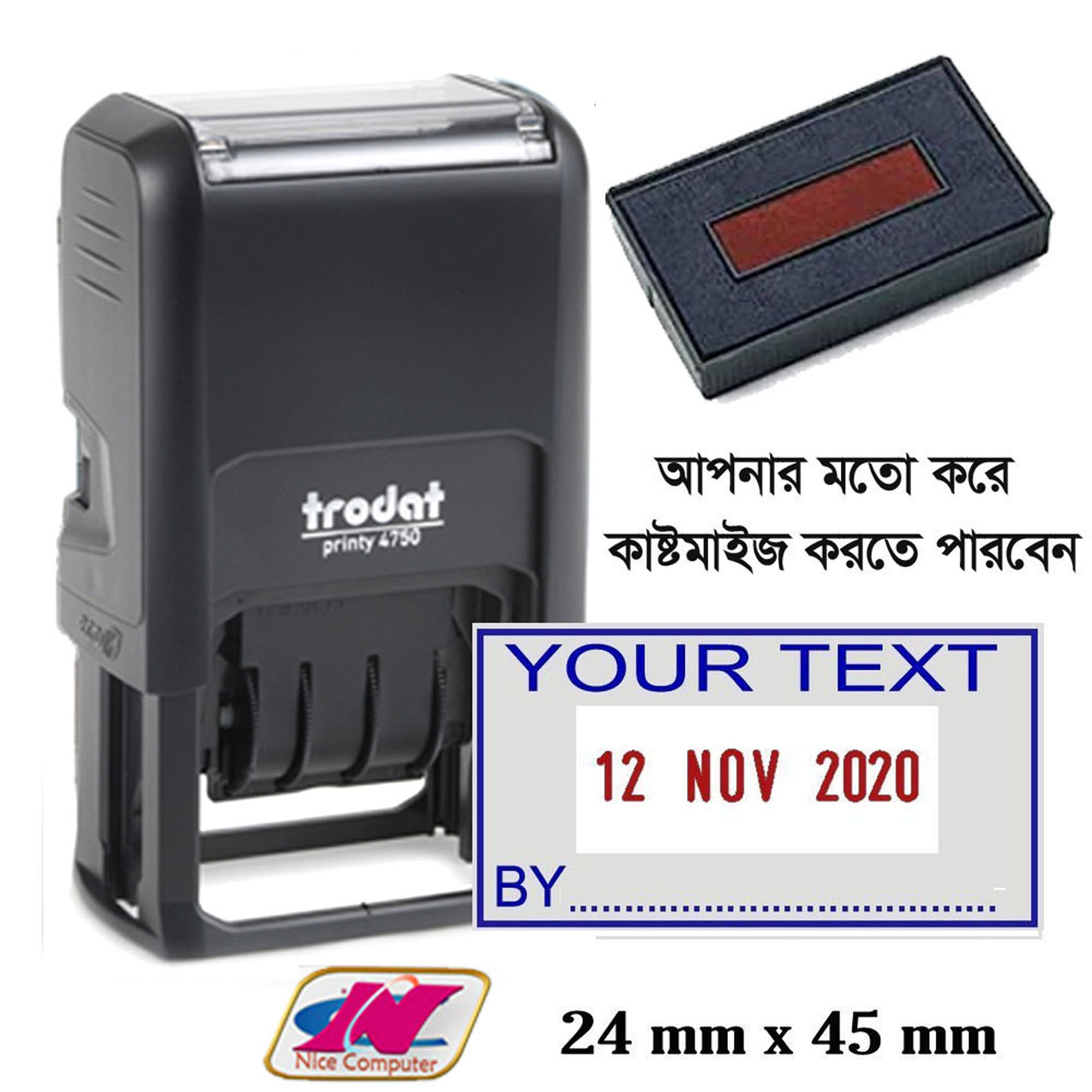 Auto Stamp Seal Trodat 4750 II Auto Paid Stamp Date Stamp Received Stamp Delivery Stamp II Auto Sill. 