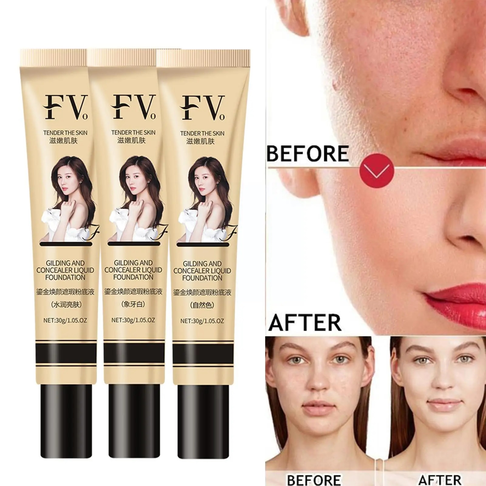 Fv Foundation Gilded Base Liquid Cream Face Coverage Oil-control Makeup Waterproof Soft Long-lasting Face Professional Conc Abandon Abandon