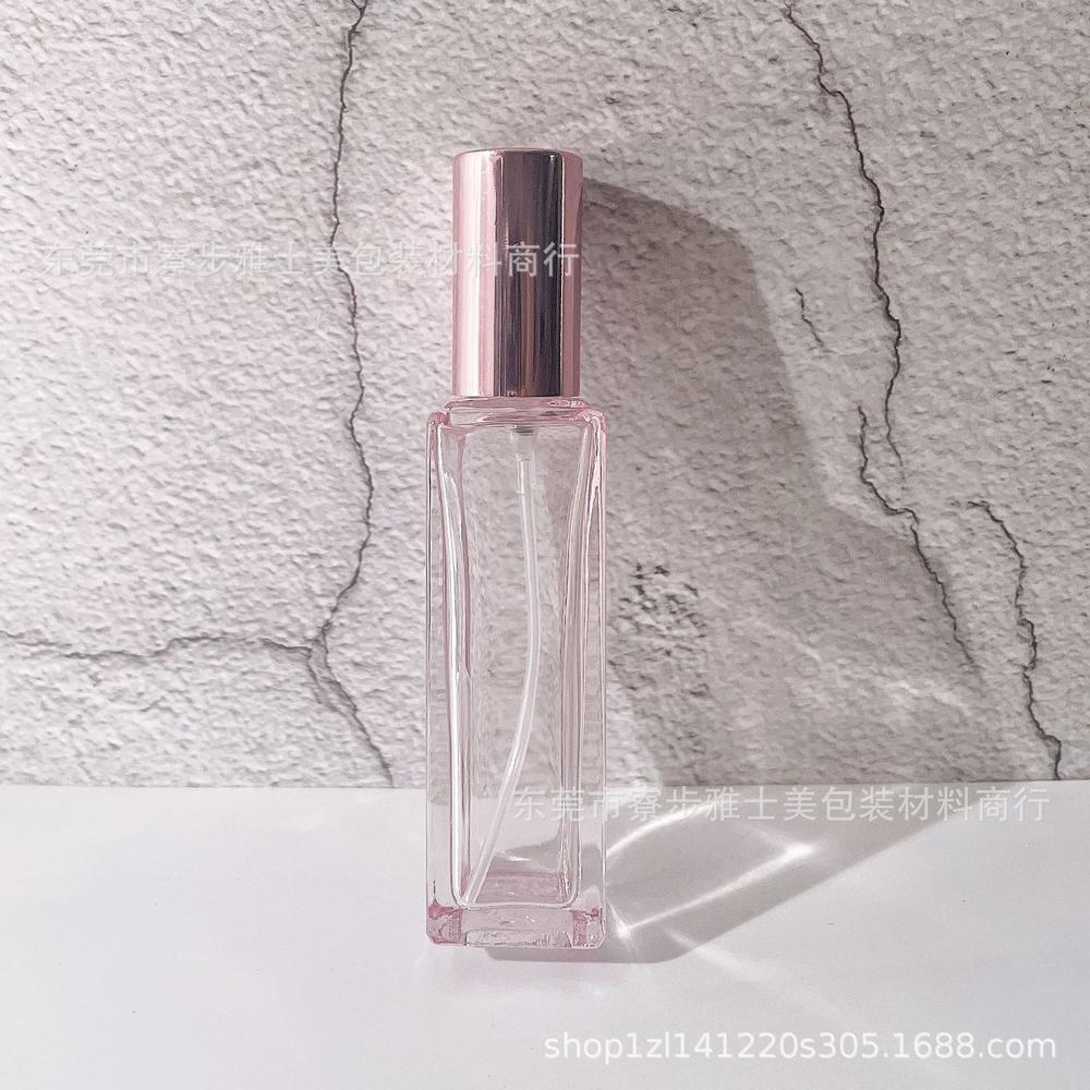 20ml Bottle Perfume Bottle
Glass Spray Bottle
Spray Bottle
Replacement Empty Bottle
Glass Bottle
20ml Bottle
Pink Glass Bottle
Sample Bottle
Orange Colored Bottle
Trial Sample Bottle. 