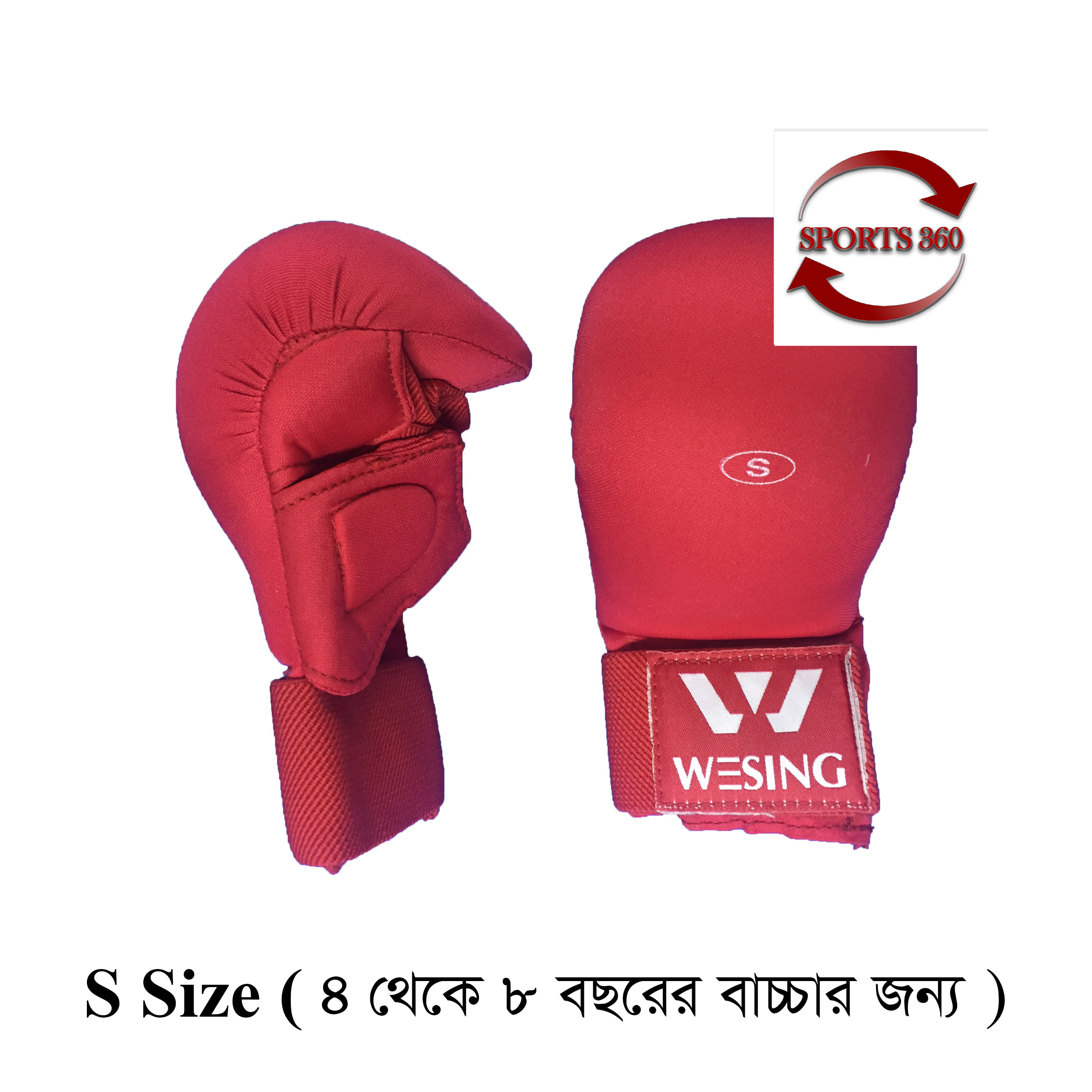 Wesing Karate Gloves Red Size S