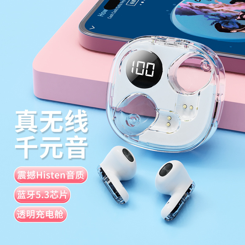 MAX20 Noise Reduction Bluetooth Headset Cross-border Wireless tws Private Model New Double Mark Headset MAX10 Long Endurance