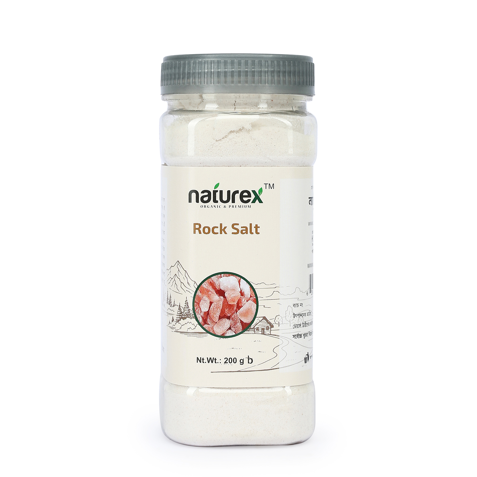 NatureX Products at 25% Off on Daraz | Buy Online