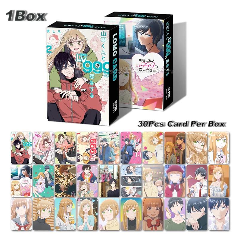 LOMO Cards Anime Cardcaptor Sakura Sailor Moon OSHI NO KO Post Card Photocards Hobby Game Collection Toys For Children. 