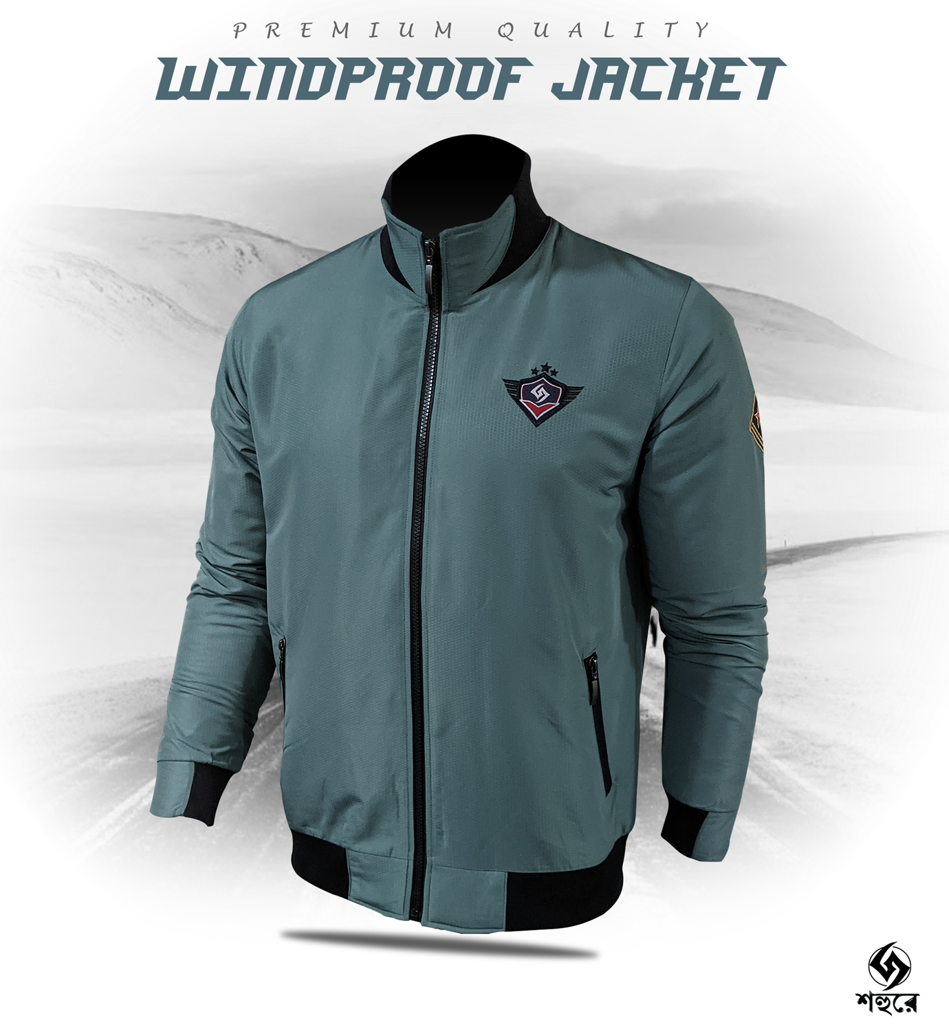 Shohure Olive color Double part air proof jacket