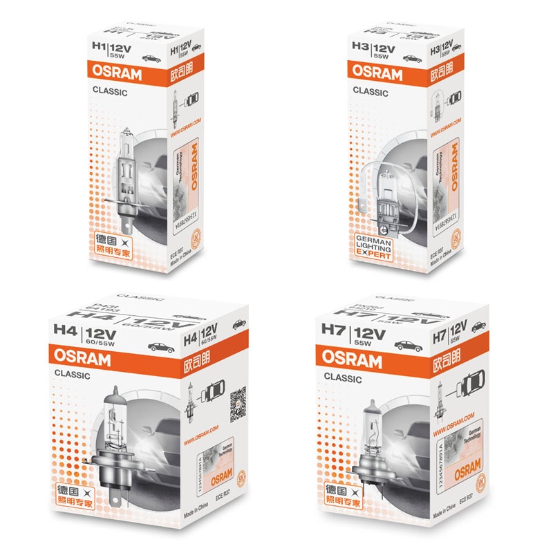 OSRAM H1 H4 H3 H7 12V Standard Lamp White Light  Headlight Auto Fog Lamp 55W 9003 HB2 Car Halogen Bulb OEM Quality (1pc). 