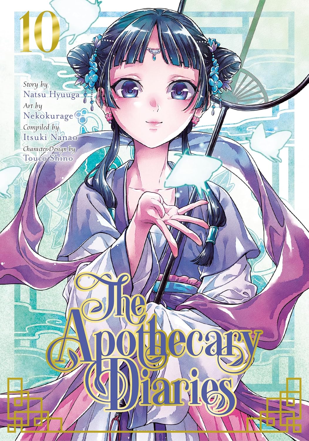 The Apothecary Diaries Manga Vol. (1–12) Set 12 Books Paperback. 