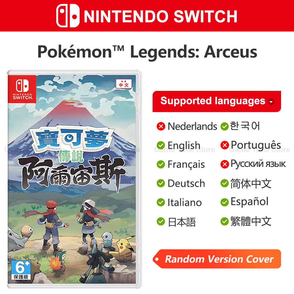 Pokemon Legends Arceus Nintendo Switch Game Deals 100% Official Original Physical Game Card for Switch OLED Lite Game Console. 