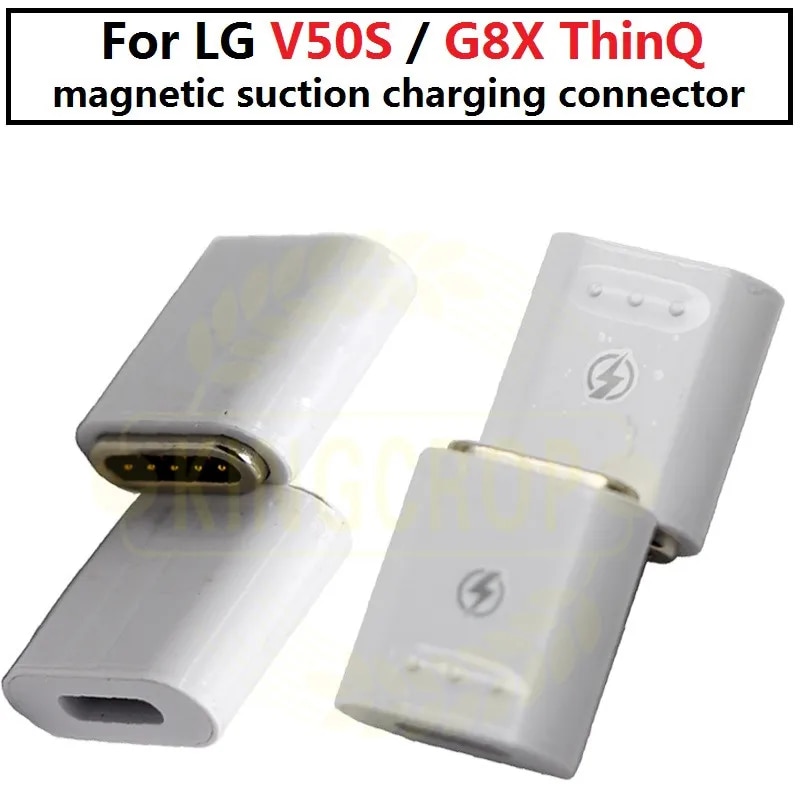 1PCS For LG G8X For LG V50S ThinQ 5G LM-V510N G850 magnetic