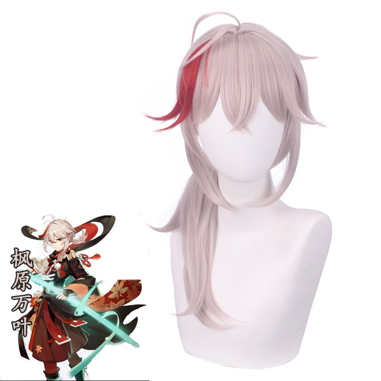 Lord Seida, Genshin Impact, Samurai of Inazuma Castle, Kaedehara Kazuha, Yellow and Pink Highlight Styling, Ponytail, Cos Wig