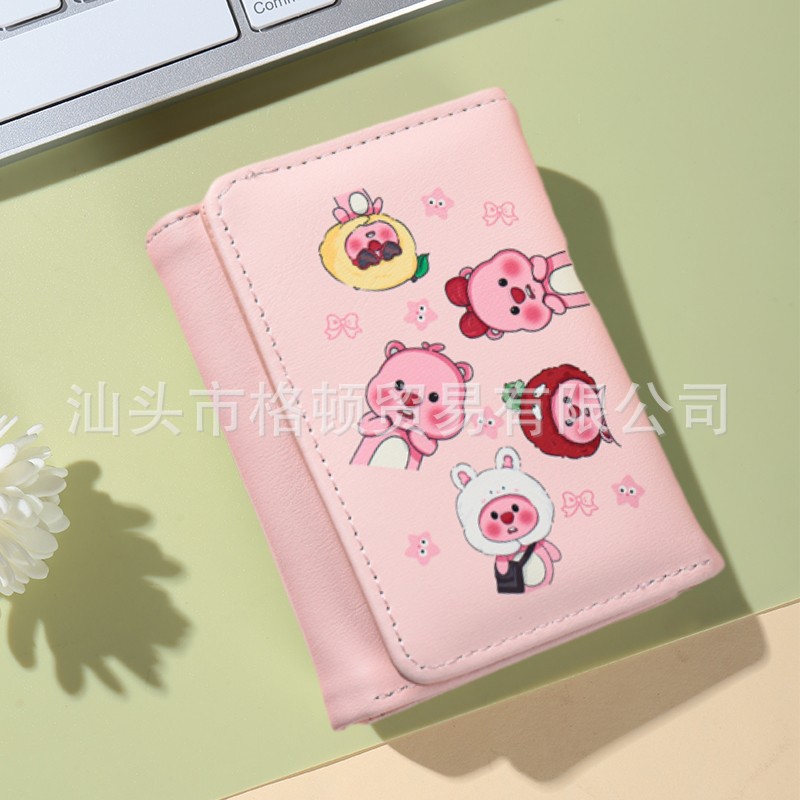 Lulu Fox Cartoon Money Clip Anime Internet Celebrity Peripherals Multifunctional Short Wallet Bank Card Driver's License Storage Bag PU