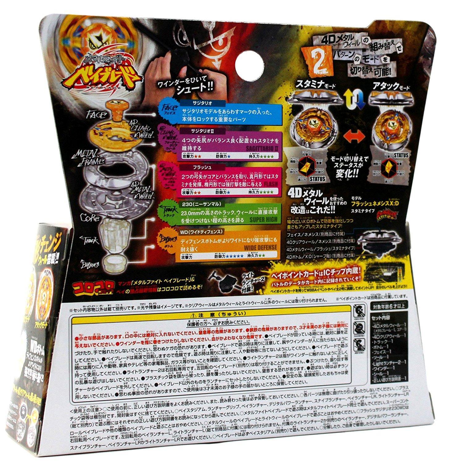 Beyblades BB126 Metal Fusion Flash Sagittario Starter Set. 