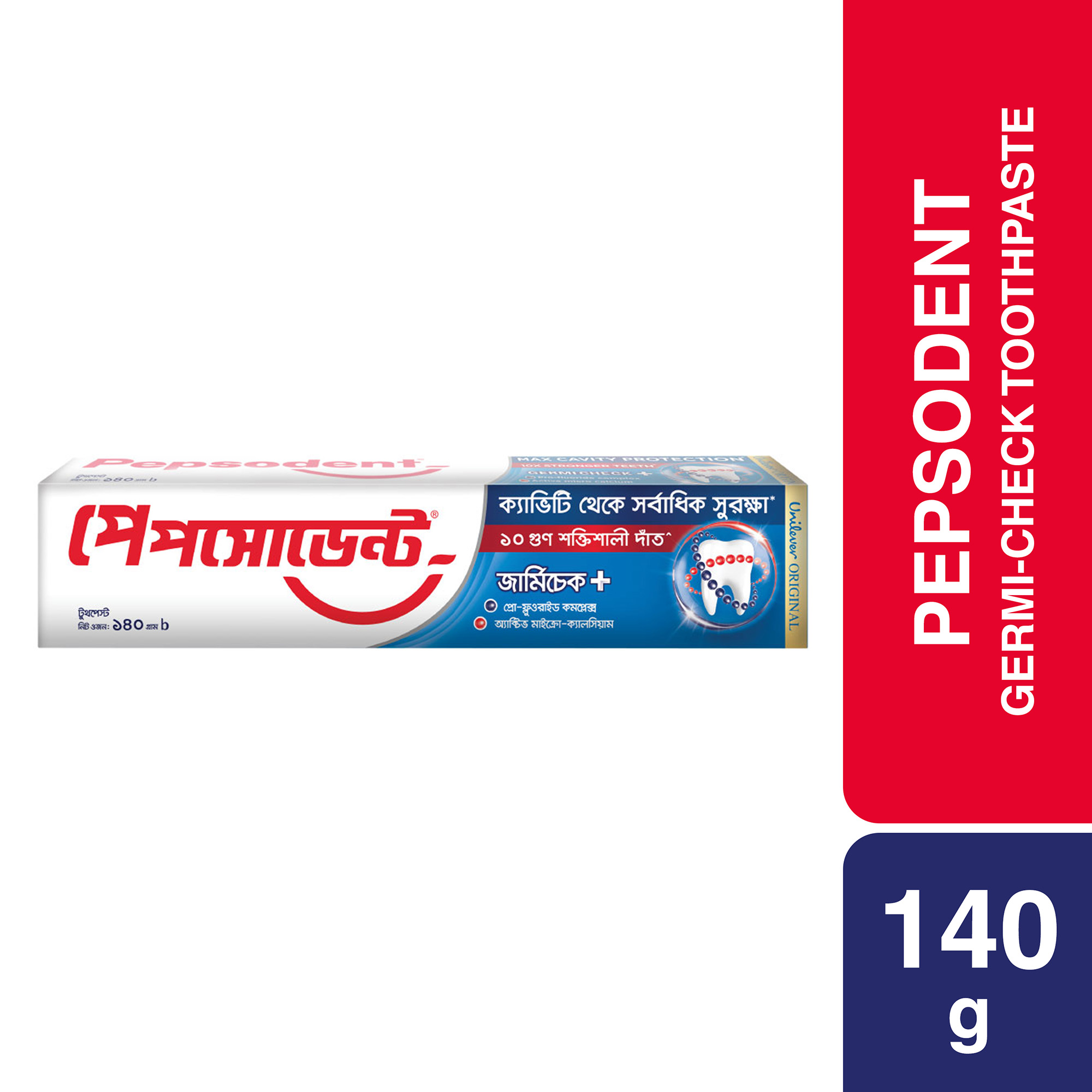 Pepsodent Toothpaste Germi-Check 140g