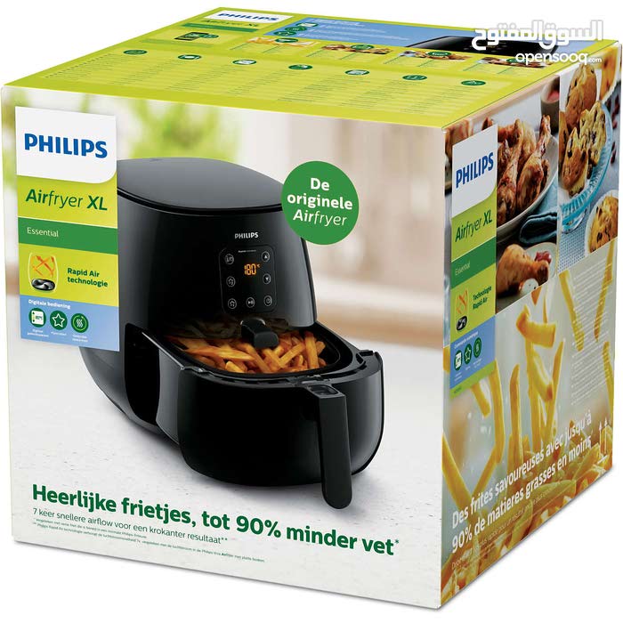 Philips HD9270/90 Essential Digital XL Air Fryer Price in Bangladesh