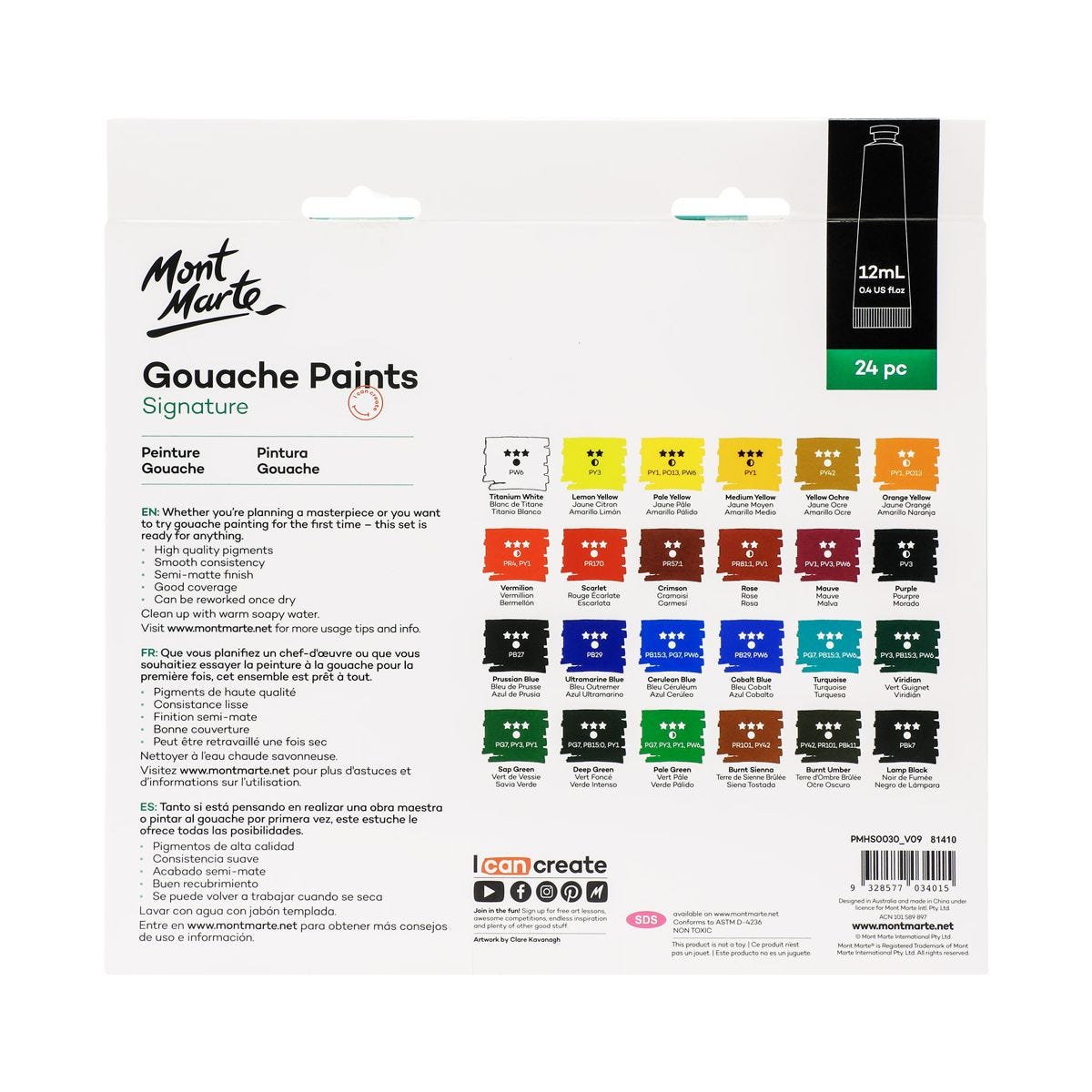 Mont marte Gouache Paints  24pc x 12ml. 