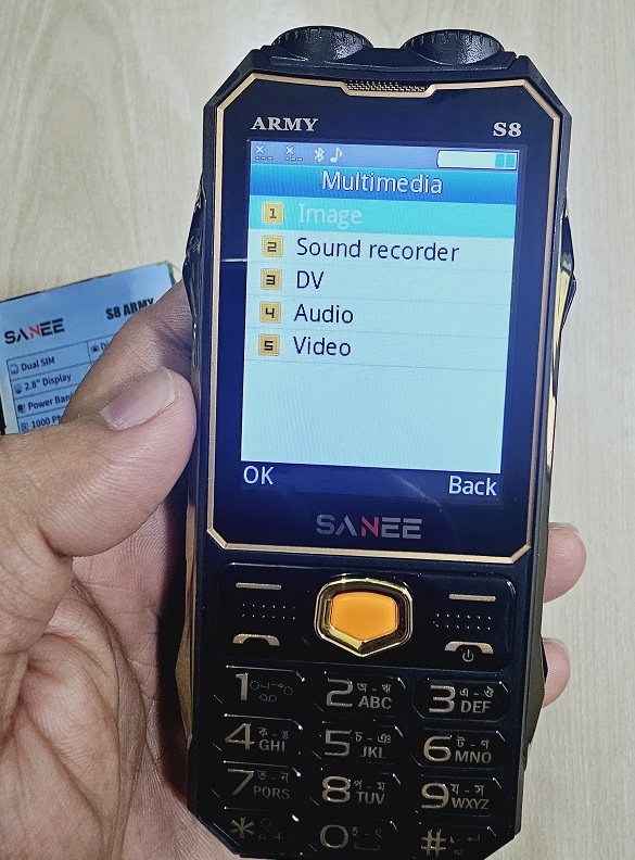 Sanee S8 Army Button Phone 6000mAh Dual Sim. 