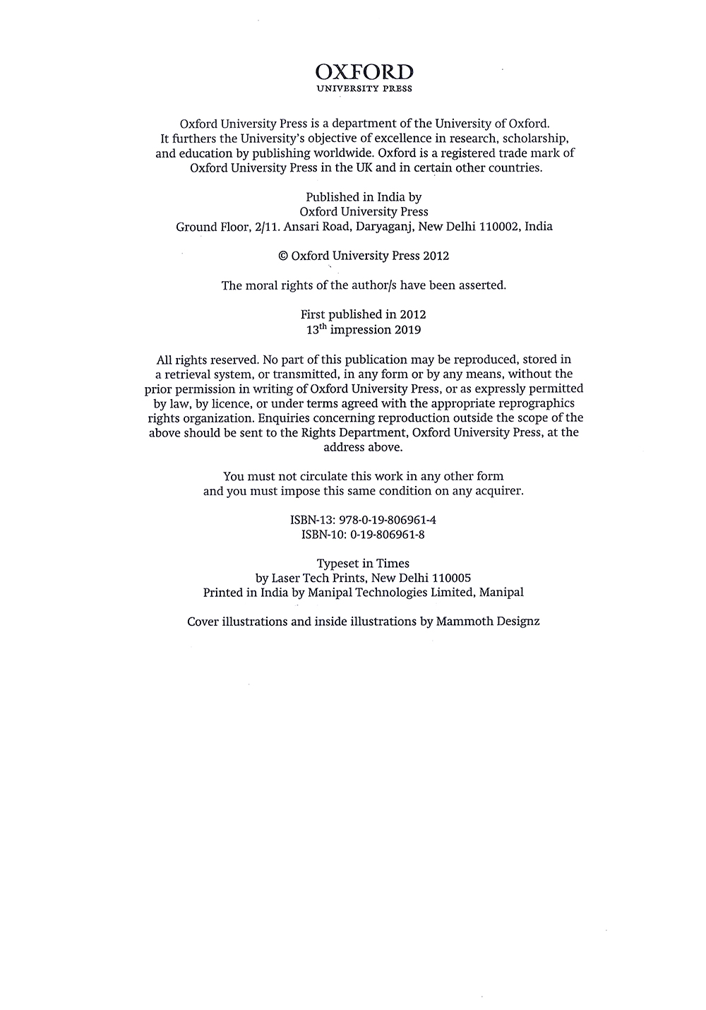 Oxford Advantage Mathematics (Class 6). 