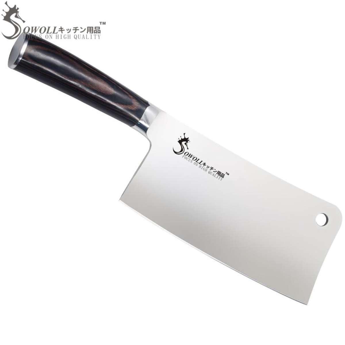 Ainuogao Brand 7 Inch Cut Knife 7cr17mov Stainless Steel Kitchen Knife Color Wooden Handle Knife For Cooking Best Gift Buy Online At Best Prices In Bangladesh Daraz Com Bd