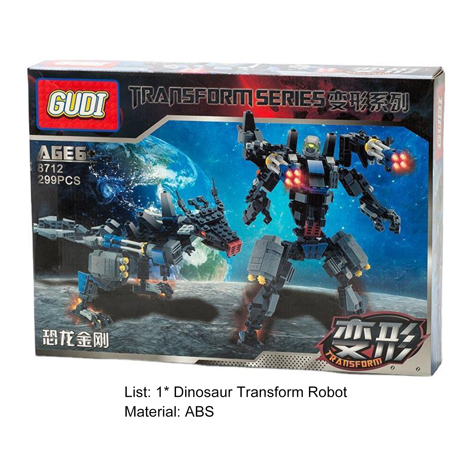 1 Set Exquisite Building Toy Promote Ability ABS Robot Dinosaur Cartoon Deformation Model for Kids. 